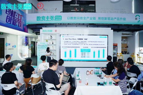 合成生物學創新食品原料技術開發 技術驅動產業發展的新篇章