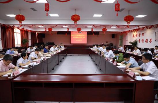 茅臺集團技術開發公司整改工作取得實質性進展