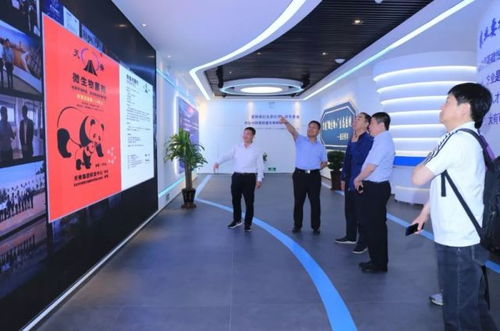 科技聯(lián)姻 5月21日兩家企業(yè)攜手共拓技術(shù)開(kāi)發(fā)新篇章