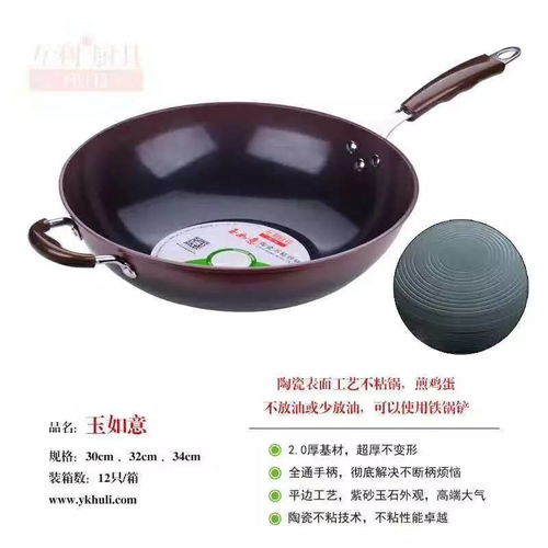 浙江永康互利廚具五一廠價(jià)直銷盛宴，品質(zhì)廚衛(wèi)惠享美好生活