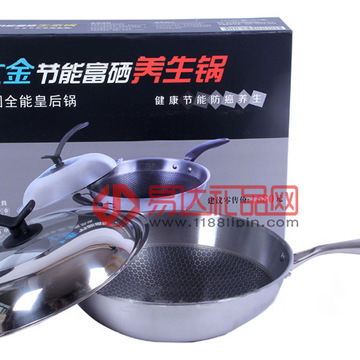 易達(dá)廚具 產(chǎn)品、圖片與加盟店全方位解析，開啟廚衛(wèi)事業(yè)新篇章
