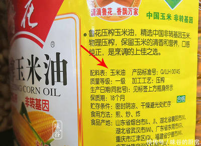 買食用油，別只看牌子 包裝上有這“2個(gè)字”的都是優(yōu)質(zhì)好油